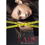 LADY〜最後の犯罪プロファイル〜 Blu-ray BOX 【Blu-ray】