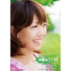 S☆1 高橋尚子のRUN百景 春・夏編 【DVD】