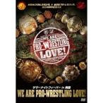 新日本プロレスリング＆全日本プロ・レスリング創立40周年記念大会 サマーナイトフィーバーin両国 We are Prowrestling Love！ 【DVD】