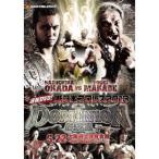速報DVD！新日本プロレス2013 DOMINION 6.22大阪府立体育会館〜BODYMAKERコ ...
