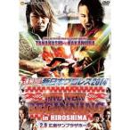 速報DVD！新日本プロレス2014 THE NEW BEGINNING 2.9 広島サンプラザホール 【DVD】