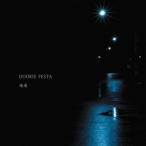 DOOKIE FESTA／未来 【CD】
