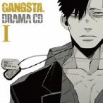 (ドラマCD)／DRAMA CD GANGSTA. I 【CD】