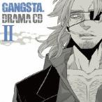(ドラマCD)／DRAMA CD GANGSTA. II 【CD】