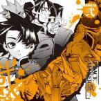 (ドラマCD)／ドラマCD PEACE MAKER 鐵 弐 【CD】