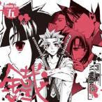 (ドラマCD)／ドラマCD PEACE MAKER 鐵 五 【CD】