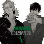 (ドラマCD)／DRAMA CD GANGSTA. V 【CD】