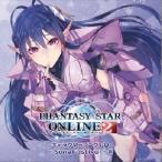 (ゲーム・ミュージック)／PHANTASY STAR ONLINE 2 キャラクターソングCD〜Song Festival〜III《豪華盤》 【CD】