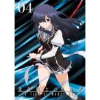 落第騎士の英雄譚 第4巻 【DVD】 落第騎士の英雄譚 第4巻 【DVD】