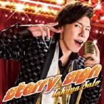 佐藤拓也／starry sign 【CD】