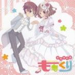 (�h���}CD)�^�h���}CD�u��������v �yCD�z