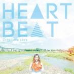LOVE LOVE LOVE／HEART BEAT 【CD】