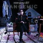 revenge my LOST／PANDEMIC 【CD】