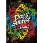 Dizzy Sunfist／Dizzy Beats DX 【DVD】