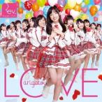 Rev.from DVL／LOVE-arigatou-《通常盤／Type-A》 【CD+DVD】