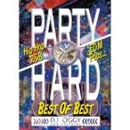 DJ オジー／AV8 PARTY HARD -Best of Best- 【DVD】