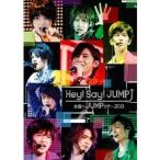 Hey! Say! JUMP／全国へJUMPツアー2013 【DVD】