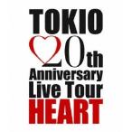 TOKIO／TOKIO 20th Anniversary Live Tour HEART 【Blu-ray】