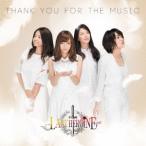 ラストヒロイン／Thank You For The Music (初回限定) 【CD+DVD】