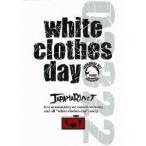 white clothes day 【DVD】