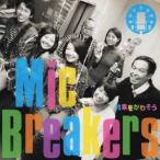 Yahoo! Yahoo!ショッピング(ヤフー ショッピング)Mic Breakers／約束をかわそう 【CD】