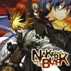 (ドラマCD)／ドラマCD NAKED BLACK 【CD】