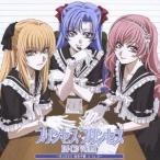 (ラジオCD)／プリンセス・プリンセス DJ・CD1 【CD】