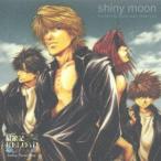 関俊彦/保志総一朗/平田広明/shiny moon 【CD】 関俊彦/保志総一朗/平田広明/shiny moon 【CD】