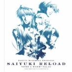 (ドラマCD)／ドラマCD「最遊記RELOAD」EVEN A WORM 1 【CD】