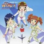 (ラジオCD)/DJCD アイドルマスター Radio For You! Vol.1 【CD】