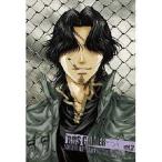 DVD「BUS GAMER-ビズゲーマー-」Vol.2 LIMITED EDITION (初回限定) 【DVD】