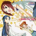 (ラジオCD)／DJCD アイドルマスター Radio For You！ Vol.2 【CD】
