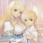 (ドラマCD)／ドラマCD「シャイニング・ウィンド」 Vol.4 【CD】
