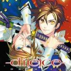 (ドラマCD)／ドラマCD di［e］ce-ダイス- 【CD】