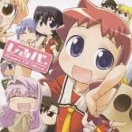(ドラマCD)／ドラマCD しるバ. 【CD】
