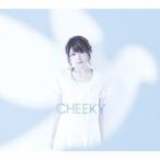 豊崎愛生／CHEEKY 【CD】