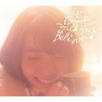 豊崎愛生／walk on Believer♪《通常盤》 【CD】