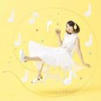 夏川椎菜/フワリ、コロリ、カラン、コロン《通常盤》 【CD】