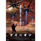 ドミニオン 【DVD】