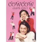 COWCOW CONTE LIVE 1 【DVD】