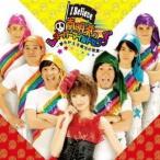 南明奈のスーパーマイルドセブン／I Believe〜夢を叶える魔法の言葉〜／Don’t leave me 【CD+DVD】
