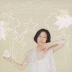 坂本真綾／DOWN TOWN／やさしさに包まれたなら 【CD】
