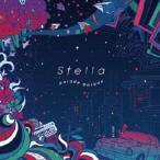 パレードパレード／Stella 【CD】