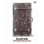 locofrank STANDARD documentary 【DVD】