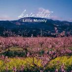 kainatsu／Little Melody 【CD】
