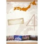AKB48「AKBがいっぱい〜SUMMER TOUR 2011〜」Team4 【DVD】