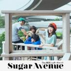 The東京シュガーキャッツ／Sugar Avenue 【CD】