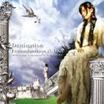 FictionJunction YUUKA／Destination 【CD】