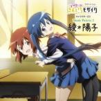 ϩ(CV)TV˥᡼֥ϥ󤤤⥶ץ饯CD Music Palette 2 ۻ CD
