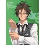 アクティヴレイド 機動強襲室第八係 2nd ディレクターズカット版 Vol.1 【Blu-ray】